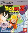 Dragon Ball Z - Gokuu Gekitouden Box Art Front